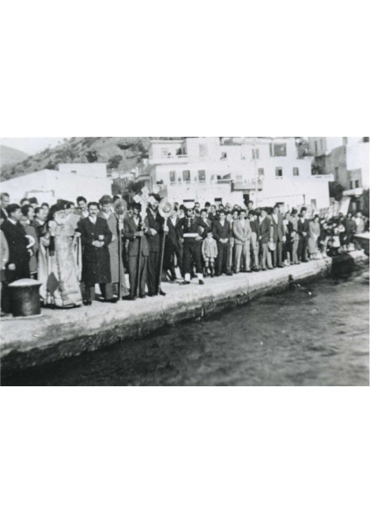 θεοφάνεια παλιά φωτογραφία από τήν Αγία Γαλήνη