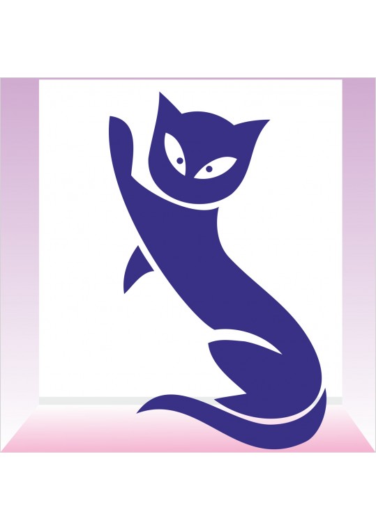 αυτοκολλητο γατουλης