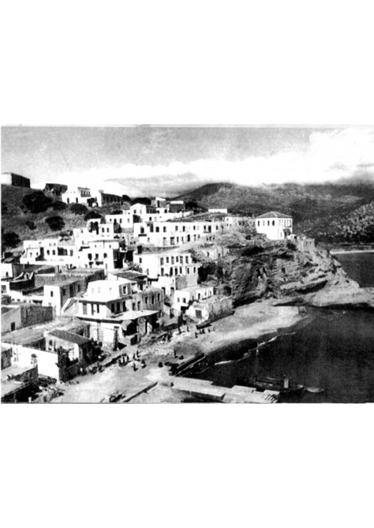 Αγία Γαλήνη