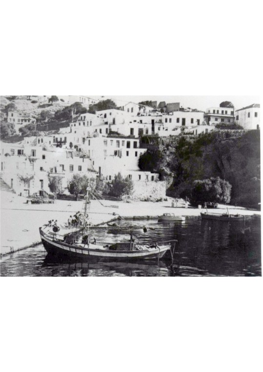 φωτογραφία από τήν Αγία Γαλήνη