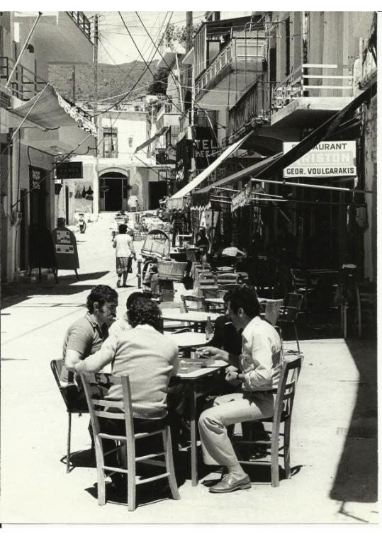 ταυλη Παλιά φωτογραφία από τήν Αγία Γαλήνη