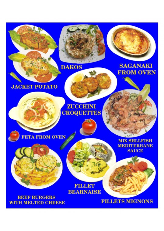 Ιδανική για εστιατορια