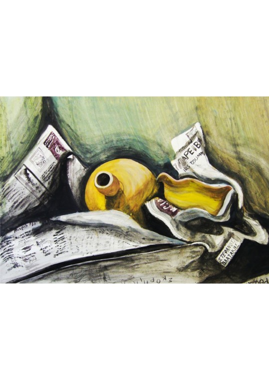 εφημεριδες με πηλινα