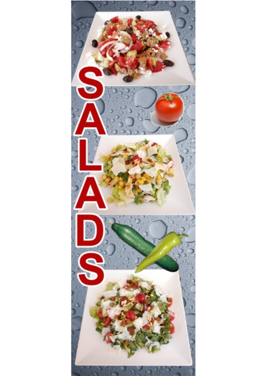 σαλάτες