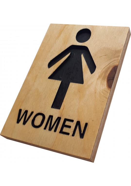 Ξύλινη σκαλιστή επιγραφή