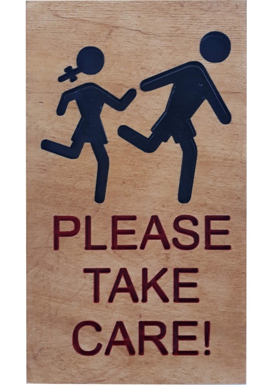 Ξύλινη σκαλιστή επιγραφή