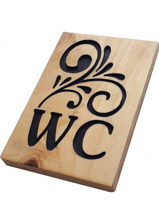 Ξύλινη σκαλιστή επιγραφή